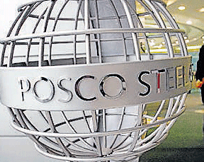 Korea rejects UN report, hopes start of Posco in next year. File Photo