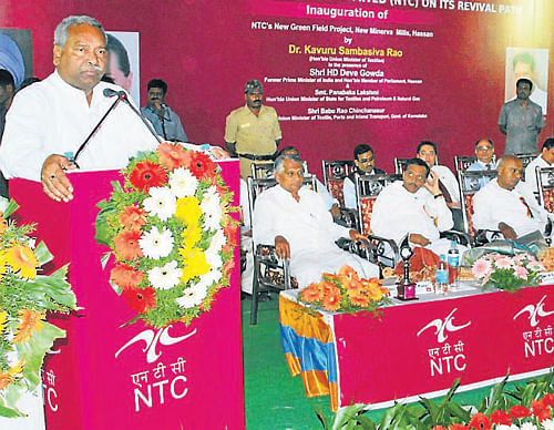 man management: Union Textile Minister Dr K Sambashiva Rao speaks after inaugurating New Minerva Mill at Hassan Industrial area, on Saturday. Patel Shivaram, H S Prakash, H D Deve Gowda, R K Sinha and others were present. dh photo