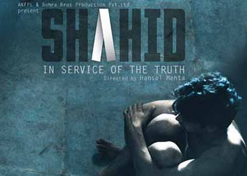 Shahid movie poster