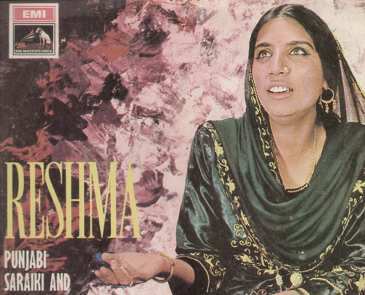 Recham Singer Pakistani folk singer Reshma is dead