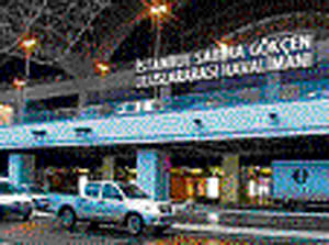Istanbul airport stake sale not concluded,  says GMR Infra