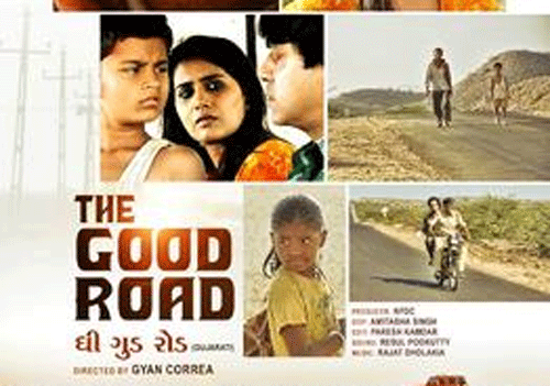 'The Good Road' film poster