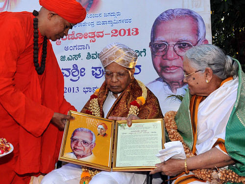 Renowned Kannada poet G S Shivarudrappa DH File Photo