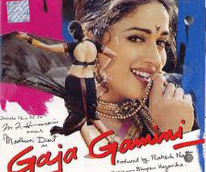 A poster of the film Gaja Gamini