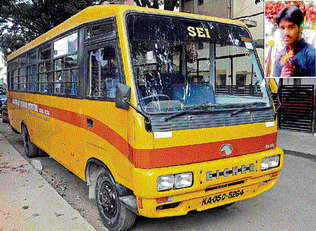 another one: The bus belonging to Shanthinikethan Educational Institutions which ran over electrician Shivakumar (inset) in BTM Layout on Thursday. DH Photo