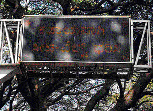 The variable message signboards will flash road image and suggest alternative routes during traffic jams.
