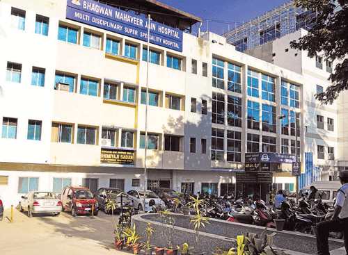 Bhagwan Mahaveer Jain Hospital. DH PHOTO