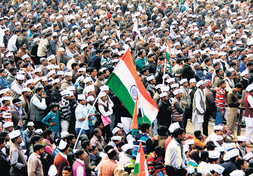 Aam Aadmi Party supporters at a rally of party leader Kumar Vishwas in Amethi on Sunday. PTI