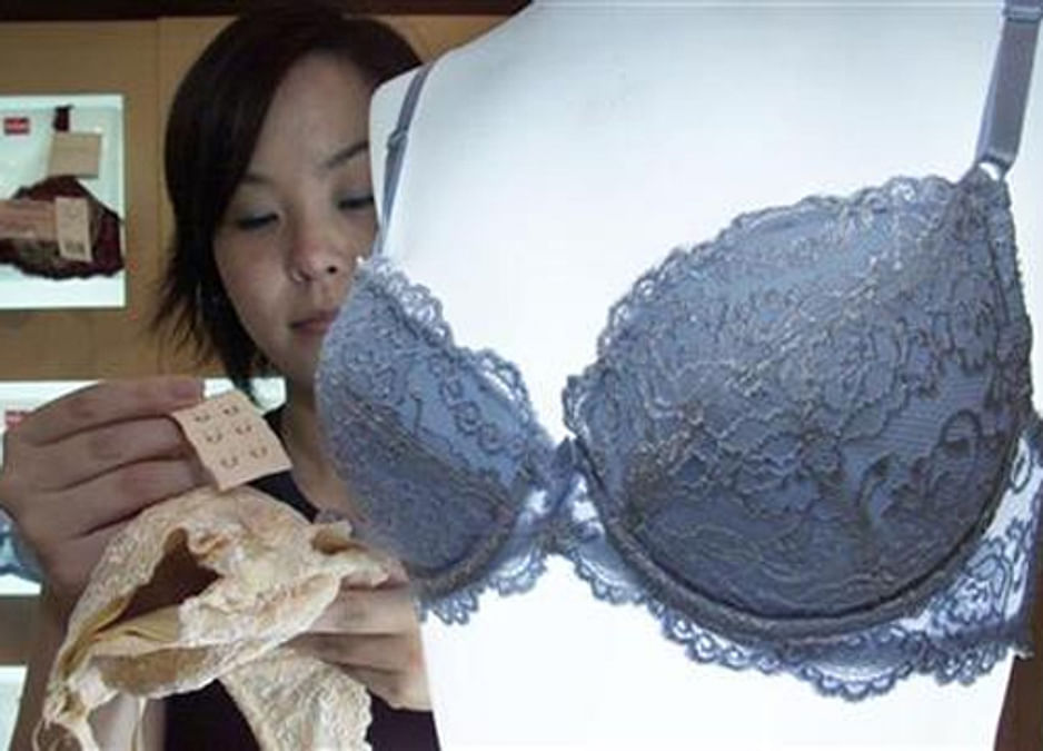  Unbralievable! Japanese invent bra that only opens for true love