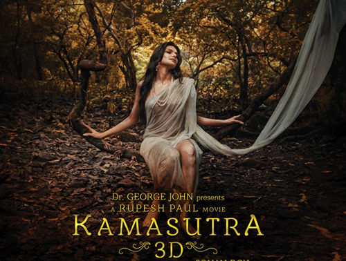 Earlier this month, Sherlyn Chopra had dissociated herself from the movie 'Kamasutra 3D', which is expected to hit theatres by May. Movie poster