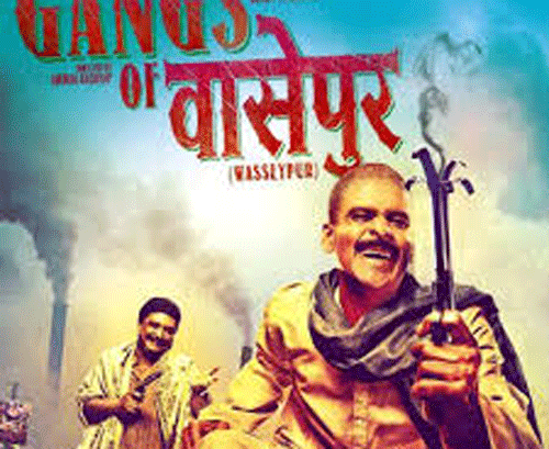 Gangs of Wasseypur film poster