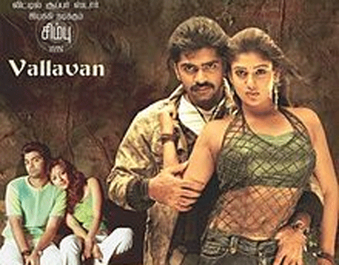 Nayantara and Simbu had previously worked together in 2006 Tamil romantic-thriller ''Vallavan''. It was after the release of this film they parted ways. Film poster
