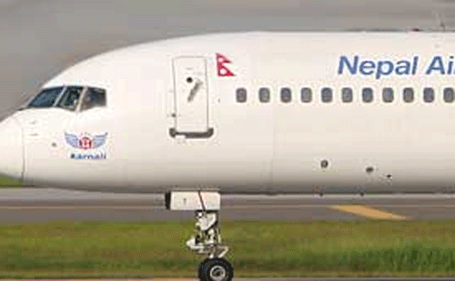 A Nepal Airlines plane carrying 14 passengers from a popular tourist resort to a town in the west of Nepal went missing on Sunday afternoon, police said.  Photo taken from official website. For representation Only.