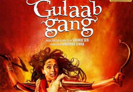Poster of filmmaker Soumik Sen's debut film Gulaab Gang