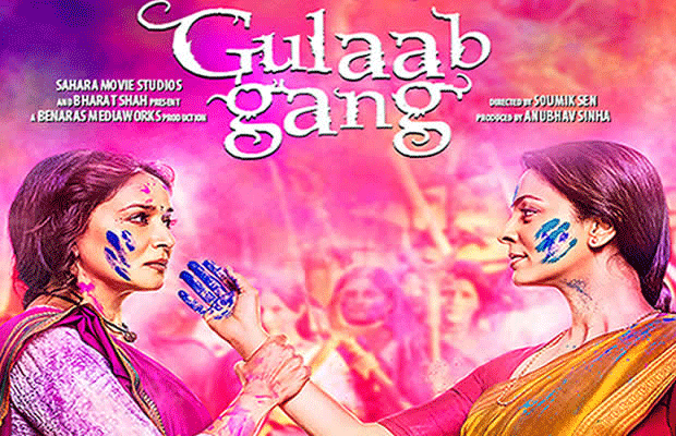 The Delhi High Court Wednesday stayed the release of forthcoming Hindi movie Gulaab Gang, reportedly based on the life of activist Sampat Pal, who formed Gulabi Gang, a group of pink sari-clad women vigilantes in UP. Gulaab Gang Poster