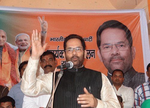 After BJP annulled the membership of Sabir Ali, the controversial JD(U) leader today said he would file a defamation case against party vice president Mukhtar Abbas Naqvi (in pic) and challenged him for a debate. PTI File Photo