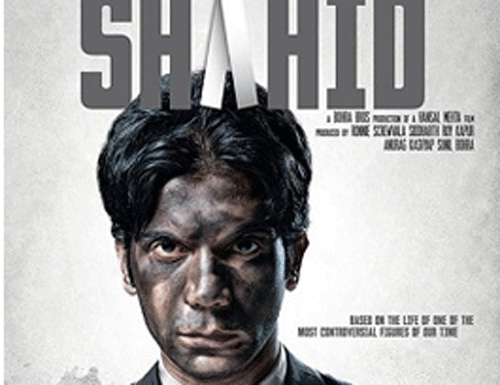 Shahid Movie poster