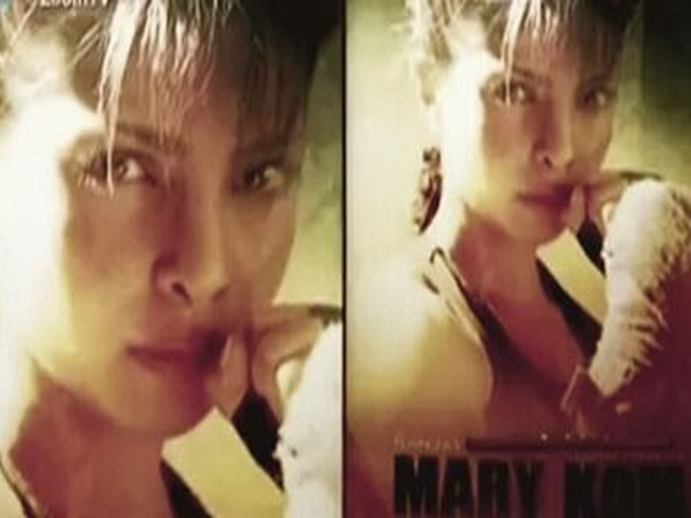 Months of toil and turmoil for 'Mary Kom'  have been "harder than the hardest for Bollywood actress Priyanka Chopra, who plays the title role in the biopic on Olympic medal-winning boxer M.C. Mary Kom. / First look poster of the movie