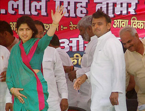 UP CM and Samajwadi Party leader Akhilesh Yadav with his wife Dimple Yadav. PTI Image