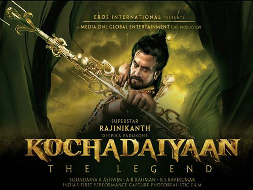 Tamil superstar Rajinikanth's daughter, Soundarya feels that her movie 'Kochadaiiyan', which is India's first motion capture photo-realistic 3D animated movie, is an attempt to 'immortalise her father'. Movie poster