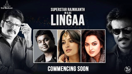 Lingaa film's promotional photograph shared by director KS Ravikumar on his Facebook page.
