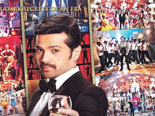 Musician-actor Himesh Reshammiya, who is gearing up for the release of his musical-thriller 'The Xpose', says he will always be indebted to mentor Salman Khan for his continuous love and support. Film Poster