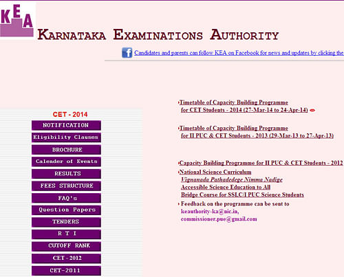Ahead of the Common Entrance Test (CET) results and the soon to follow CET counselling, students are having a tough time reaching out to officials as the Karnataka Examinations Authority (KEA) helpline numbers are not accessible.  / Screen Shot of KEA website