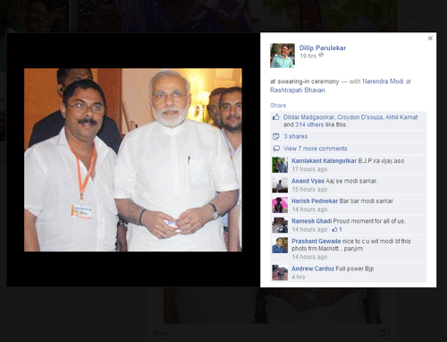 The NCP Tuesday accused Goa's Tourism Minister Dilip Parulekar of allegedly faking his presence at Prime Minister Narendra Modi's swearing in ceremony via a Facebook photo. Photo Courtesy: Facebook page, https://www.facebook.com/dilip.parulekar.16