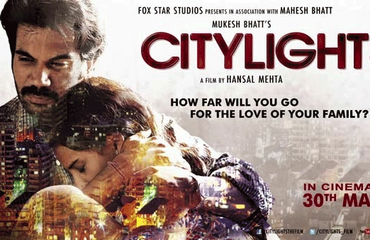 'CityLights' film poster