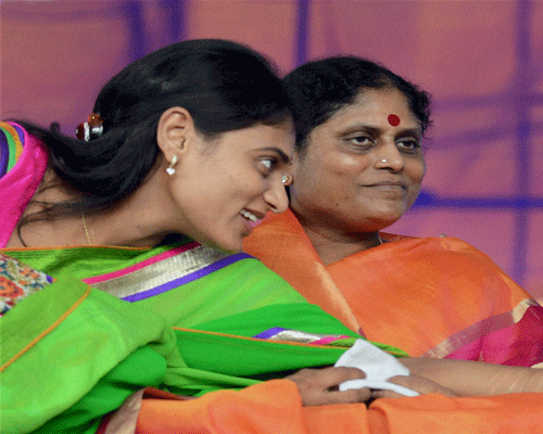 Y S Sharmila, sister of YSR Congress chief Jagan Mohan Reddy, has requested the city Cyber Crime police to take action against search engines, including Google, for allegedly displaying her name prominently in the search results with regard to baseless rumours about her personal life. PTi file photo of YS sharmila with her mother Vijayalakshmi