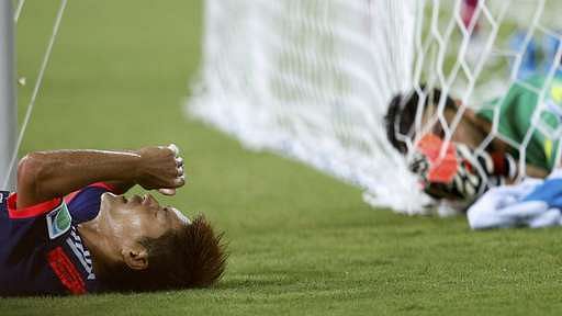 Japan's goal keeper Yoshito Okubo. Reuters