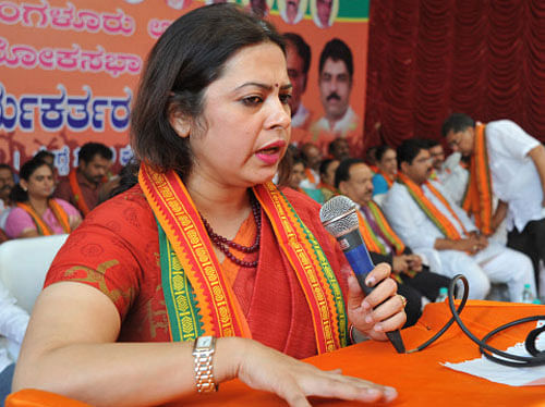 BJP MP from New Delhi constituency Meenakshi Lekhi has been appointed a member of the New Delhi Municipal Council (NDMC). DH file photo