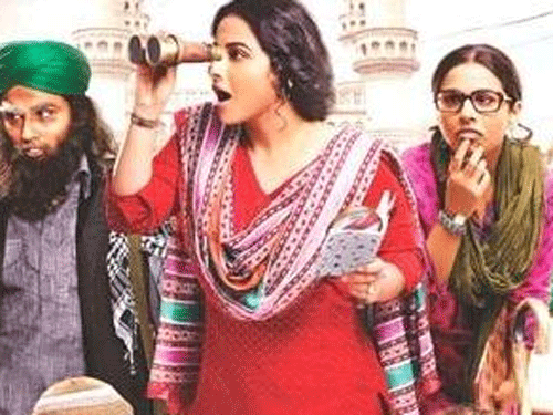 Her  Kahaani rode higher on word-of-mouth publicity and now Vidya Balan hopes for the same to work for her recently released detective drama Bobby Jasoos which sees the actress in the title / Film Poster