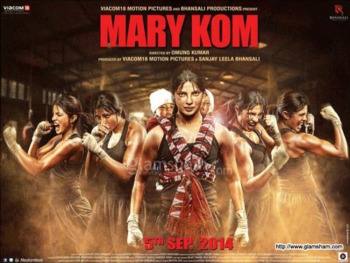 'Mary Kom', which is set for a release on September 5, is a biopic on Olympic bronze medallist and five-time World Champion from Manipur MC Mary Kom.. Mary Kom movie poster