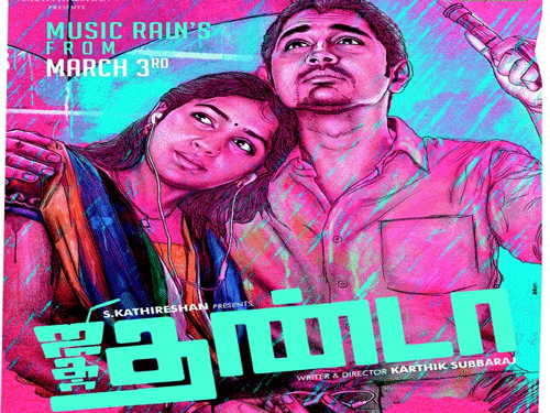 Actor Siddharth-starrer Tamil musical gangster film "Jigarthanda", which has the critics as well as the audience raving, is likely to be remade in Hindi soon. 'Jigarthanda' movie poster
