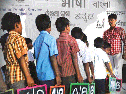 It has finally been decided to disregard the scores for the rather simple English comprehension test from the Civil Services Aptitude Test;on the other hand, we have introduced English from Class 1 across the country without having any adequate arrangements for teachers who are sensitive to the nature, acquisition and structure of language or multilingualism
