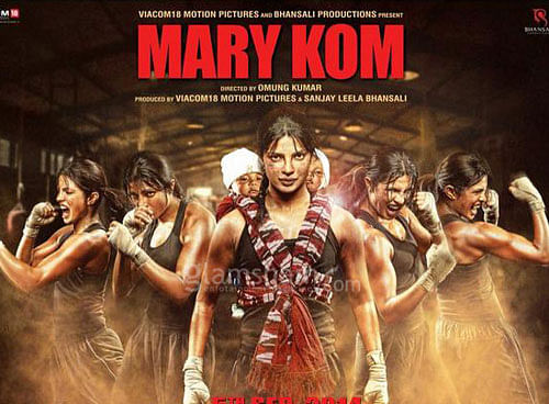 Actress Priyanka Chopra, who plays the role of Olympic bronze medallist MC Mary Kom, says she has not tried to imitate the boxer on screen as her focus was on representing Mary s spirit and personality. Movie poster
