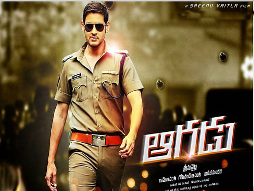 Superstar Mahesh Babu-starrer Telugu actioner 'Aagadu' will release in a staggering 159 screens in the US Friday, says producer Anil Sunkara. It is said to be he highest number of screens for a Telugu film. Movie poster