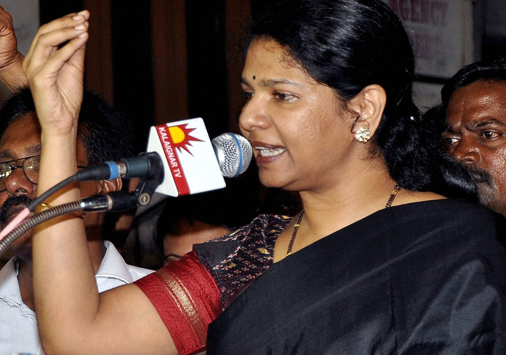 DMK MP Kanimozhi today sought dismissal of a CBI plea seeking special court's permission to summon some additional witnesses, including Enforcement Directorate Deputy Director Rajeshwar Singh, in 2G spectrum allocation case. PTI file photo