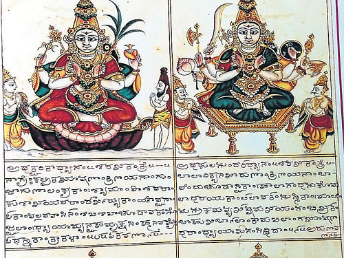 Printed versions of the illustrations found in Shakthi Nidhi, which is the first of the nine volume religious illustrated encyclopedia, penned by Krishanaraja Wadiyar III. DH Photos