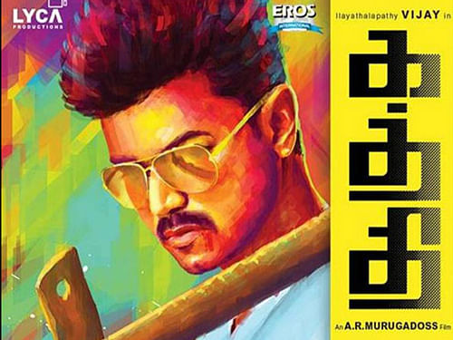 The release of Vijay-starrer Tamil actioner Kaththi  Wednesday in Tamil Nadu looks uncertain due to an unproven link between the films producer Lyca Productions and Sri Lankan President Mahinda Rajapaksa. Courtesy: Movieposter