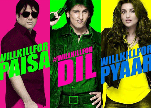 'Kill Dil' movie poster