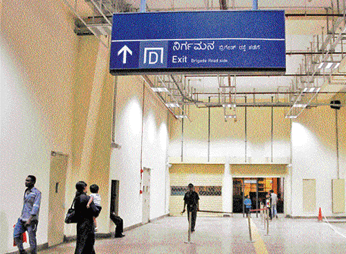 easy way: A view of the Plaza concourse of Namma Metro on MG Road. DH PHOTO