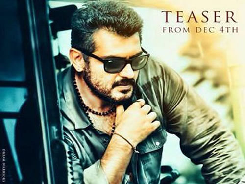 Here is  a good news for Tamil actor Ajith's fans.  The much awaited teaser of  YennaiArindhaal is released on youtube. So far the teaser has over 2 and-a-half-likes. Courtesy: Movieposter