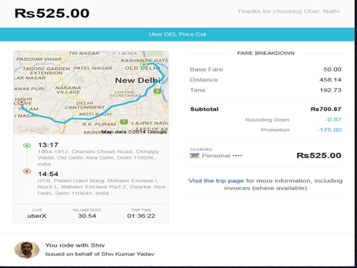 My receipt for the nov 26th ride with the rapist Shiv Kumar Yadav @uber #DelhiShamedAgain.  Screen grab