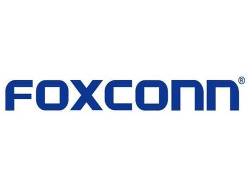 Foxconn, the Taiwan-based contract manufacturer of mobile phone parts, will suspend its operations at the facility near Chennai from December 24. Photo: Company Logo