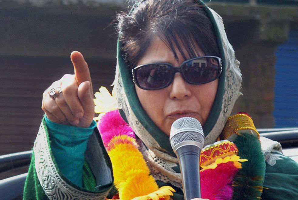 People's Democratic Party (PDP) chief Mehbooba Mufti on Wednesday hinted that her party might forge an alliance with the Bharatiya Janata Party (BJP) to form a stable and inclusive government, as political stalemate continued for the ninth day in Jammu and Kashmir. PTI photo