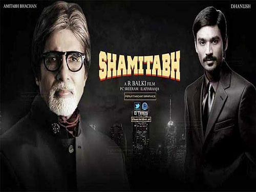 The posters and trailer of Amitabh Bachchan starrer upcoming film 'Shamitabh' have aroused the curiosity of fans and the megastar has now revealed new details about the plot. Movie Poster.