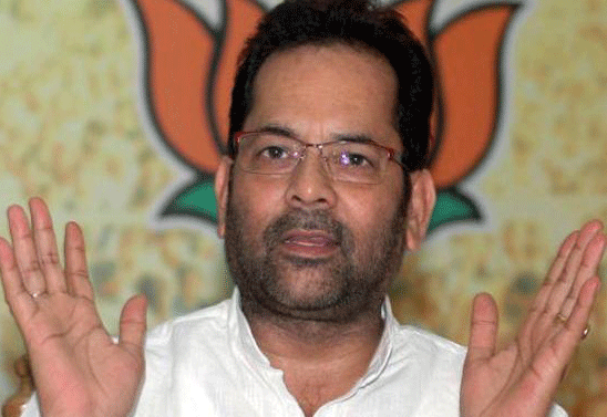 A local court sent Mukhtar Abbas Naqvi to one year in jail for violating prohibitory orders during the 2009 Lok Sabha polls.PTI File Photo