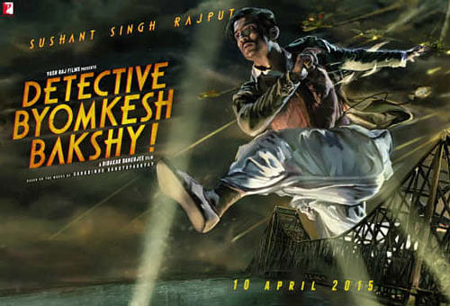 Fictional detective 'Byomkesh Bakshi', created by Bengali writer Sharadindu Bandyopadhyay, is set to be featured again in two films helmed by directors Dibaker Banerjee and Saibal Mitra respectively.